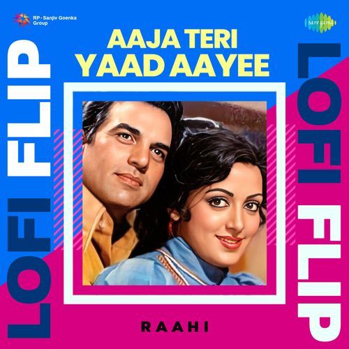 Aaja Teri Yaad Aayee LoFi Flip