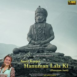 Aarti Keejei Hanuman Lala Ki - Hanuman Aarti-OAEECExWTwo