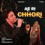 Ae Ri Chhori
