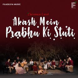 Akash Mein Prabhu Ki Stuti-PyM5YxJ-bl8