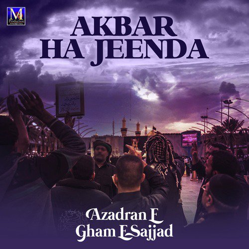 Akbar Ha Jeenda