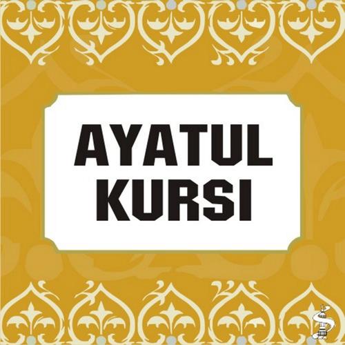 Ayatul Kursi_poster_image