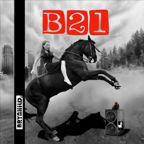 Contre moi cover art