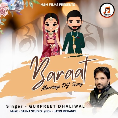 Baraat (Marriage Dj Song)