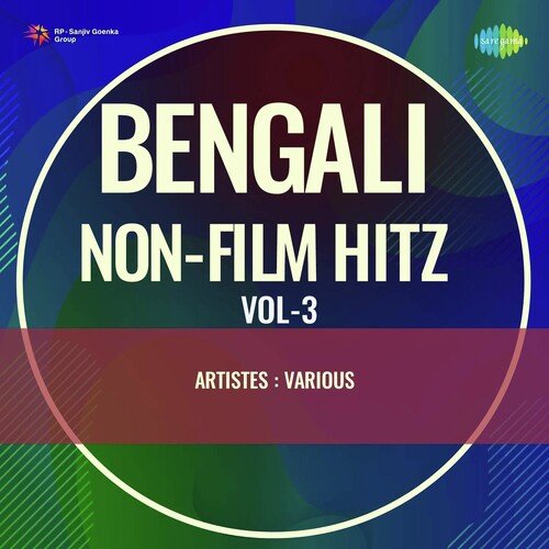 Bengali Non - Film Hitz Vol - 3