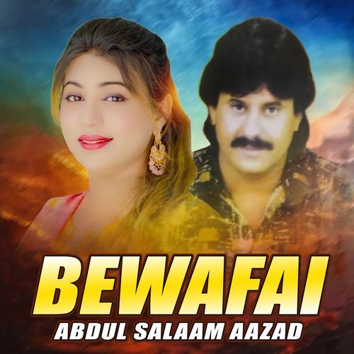 Bewafai