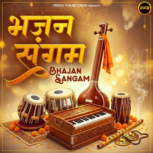 Bhajan Sangam