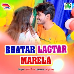 Bhatar Lagtar Marela-SV0bVR5JZmc