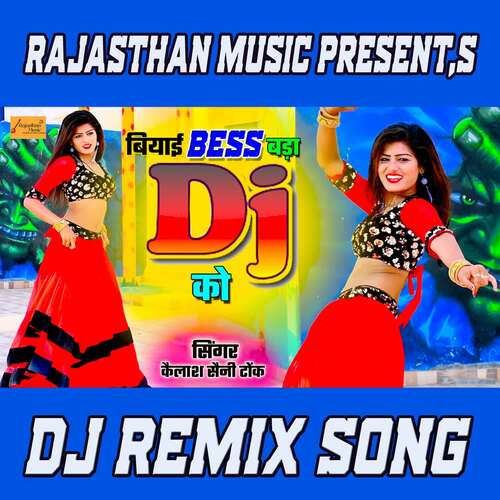 Biyai Bess Bada Dj Ko