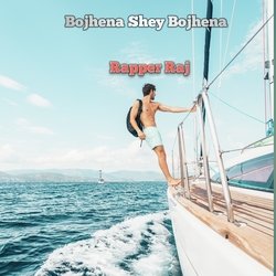 Bojhena Shey Bojhena-Ni0eByZ,BFQ