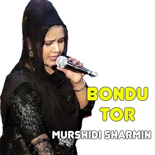 Bondhu Tor