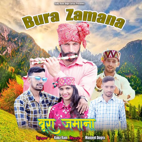 Bura Zamana