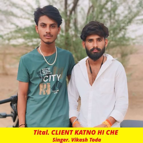 CLIENT KATNO HI CHE