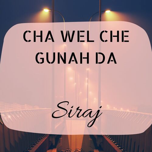 Cha Wel Che Gunah Da_poster_image