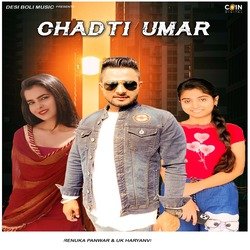 Chadti Umar-BVsgWi1edkk