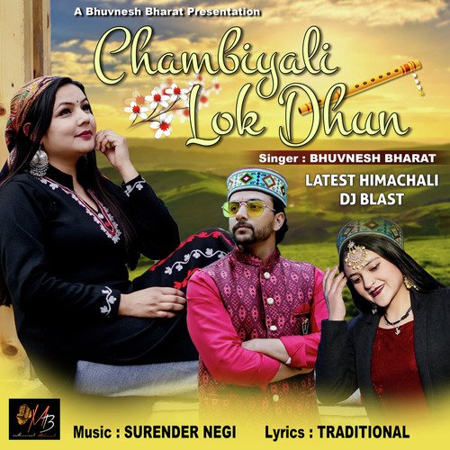 Chambyali Lok Dhun