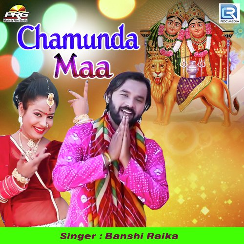 Chamunda Maa