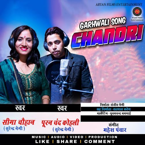 Chandri