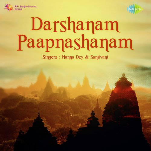 Darshanam Paapnashanam