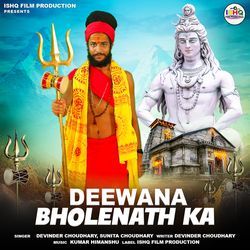 Deewana Bholenath Ka-IRgsSSVHVAs