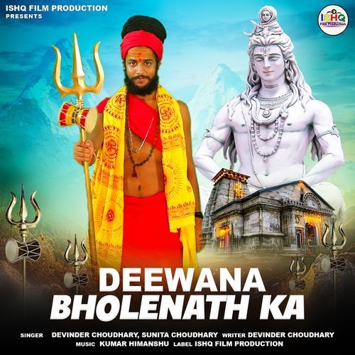 Deewana Bholenath Ka