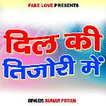 Dil Ki Tijori Mein
