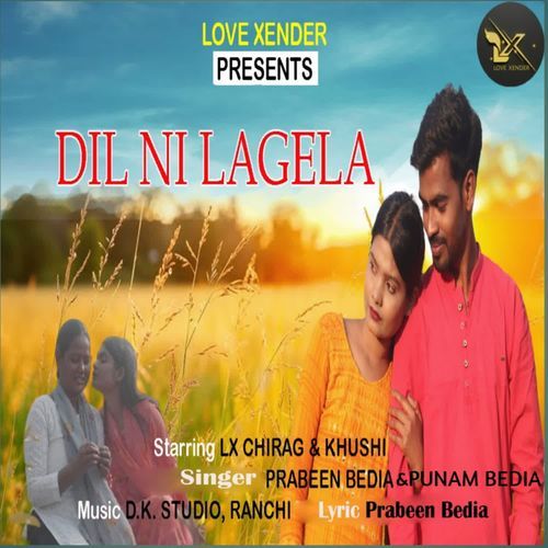 Dil Ni Lagel