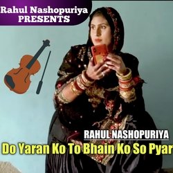 Do Yaran Ko To Bhain Ko So Pyar-NRA-AB9De2s