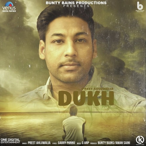 Dukh