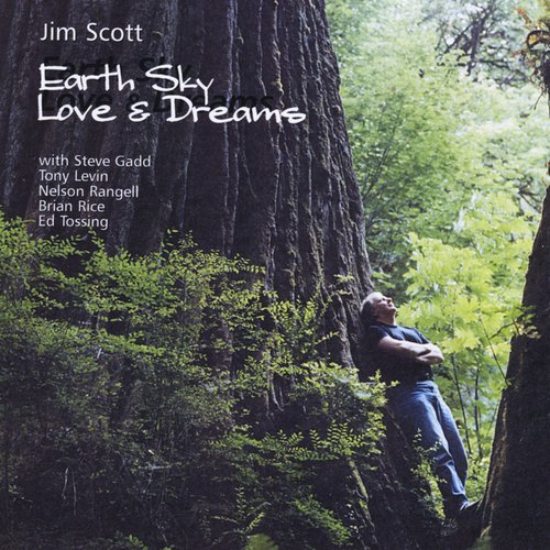 Earth Sky Love and Dreams
