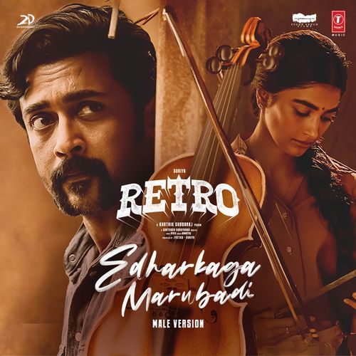 Edharkaga Marubadi (Male Version) (From "Retro - Side B")