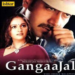 Gangaajal