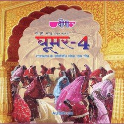 Ghoomar 4