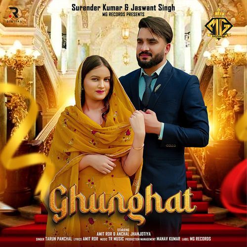 Ghunghat_poster_image