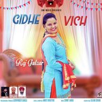 Gidhe Vich