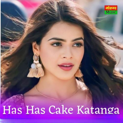 Has Has Cake Katanga