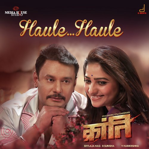 Haule Haule (From "Kranti")