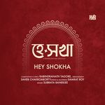 Hey Shokha