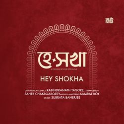 Hey Shokha