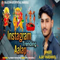 Instagram Trending Aalap Ajay Pardhol-FS8OBQMIblk