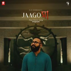 Jaago Maa-PVgRYzJjYEY