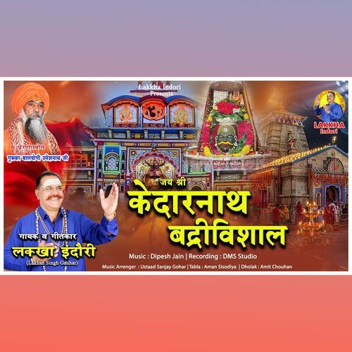 Jai Shree Kedarnath Badrivishal