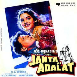Janta Ki Adalat
