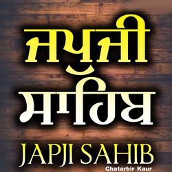 Japji Sahib-XQQ6XTtoQwo