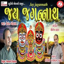 Jay Jagannath-Ki0xYT5xBAQ