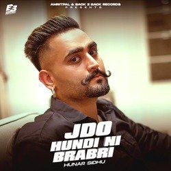 Jdo Hundi Ni Brabri-Kh9TdRJxUkY