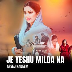 Je Yeshu Milda Na