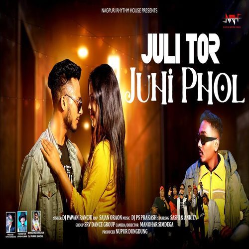 Juli Tor Juhi Phol