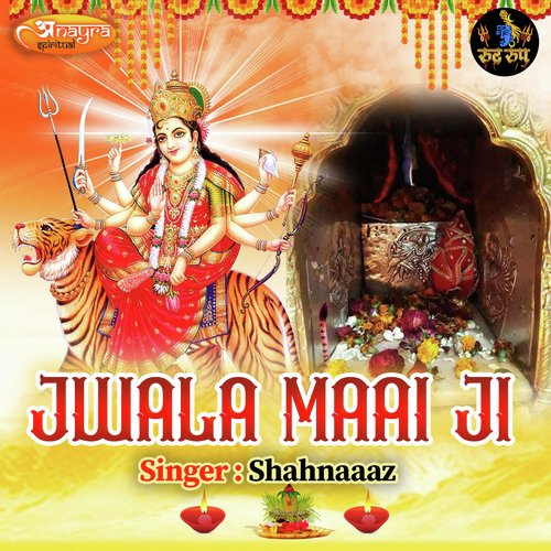 Jwala Maai Ji