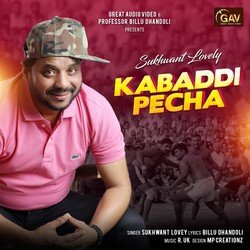 Kabaddi Pecha-BykAdBZ5aEs